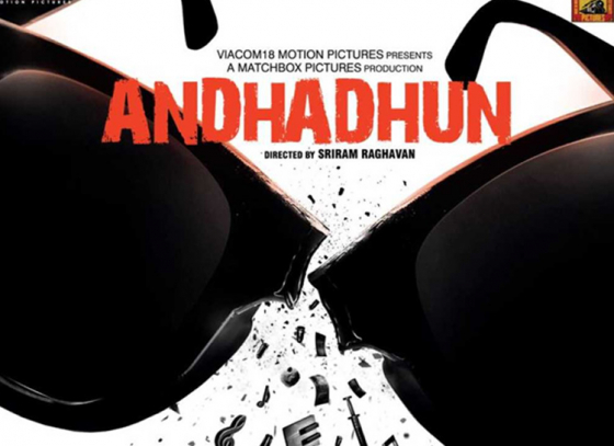 Enthralling trailer of ‘Andhadhun’