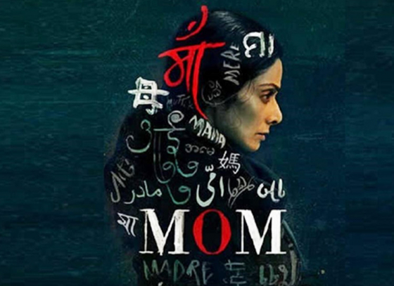 ‘Mom’ to Release In China