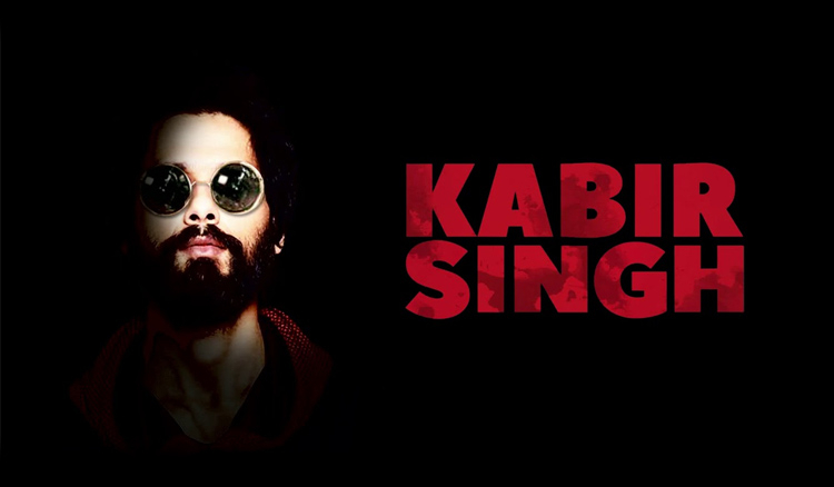 Kabir Singh Teaser Out