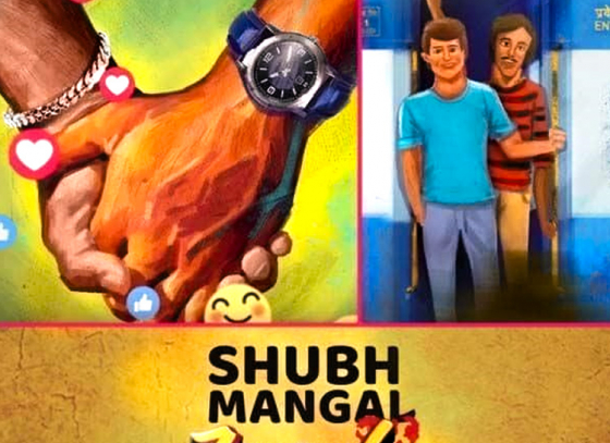 ‘Shubh Mangal Zyada Saavdhan’ Teaser Leaves Audiences Intrigued